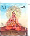 #ST2183 - Sant Shri Malookdas - Stamp - India MNH - 15 Sep 2026
