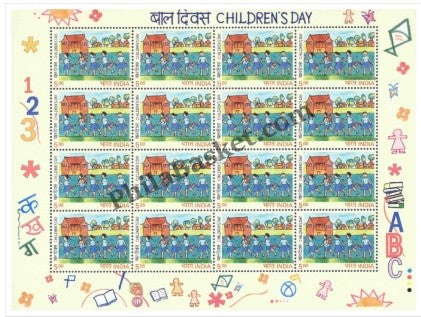 #SL25 Children s Day SHEETLET MNH INDIA 2003