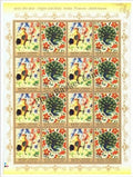 #SL26 India France Joint Issue SHEETLET MNH INDIA 2003
