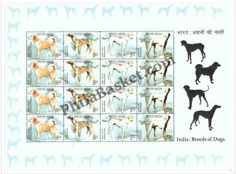 #SL30 Breeds of Dogs MNH SHEETLET MNH INDIA 2005