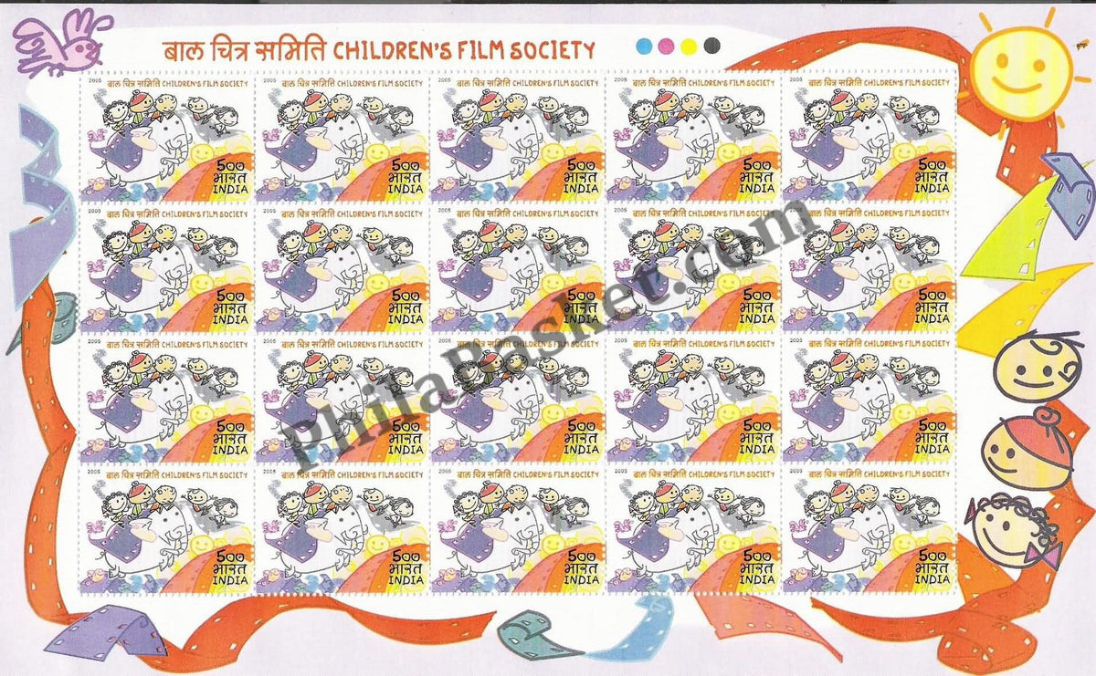 #SL31 Children's Film Society SHEETLET MNH INDIA 2005