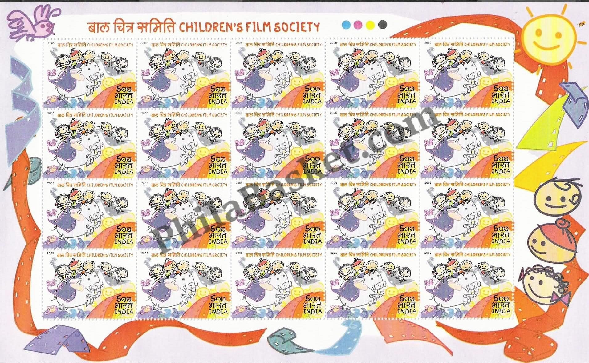 #SL31 Children's Film Society SHEETLET MNH INDIA 2005