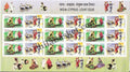 #SL32 India Cyprus Joint Issue SHEETLET MNH INDIA 2006