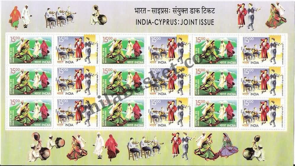 #SL32 India Cyprus Joint Issue SHEETLET MNH INDIA 2006