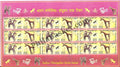 #SL34 India Mongolia Joint Issue SHEETLET MNH INDIA 2006