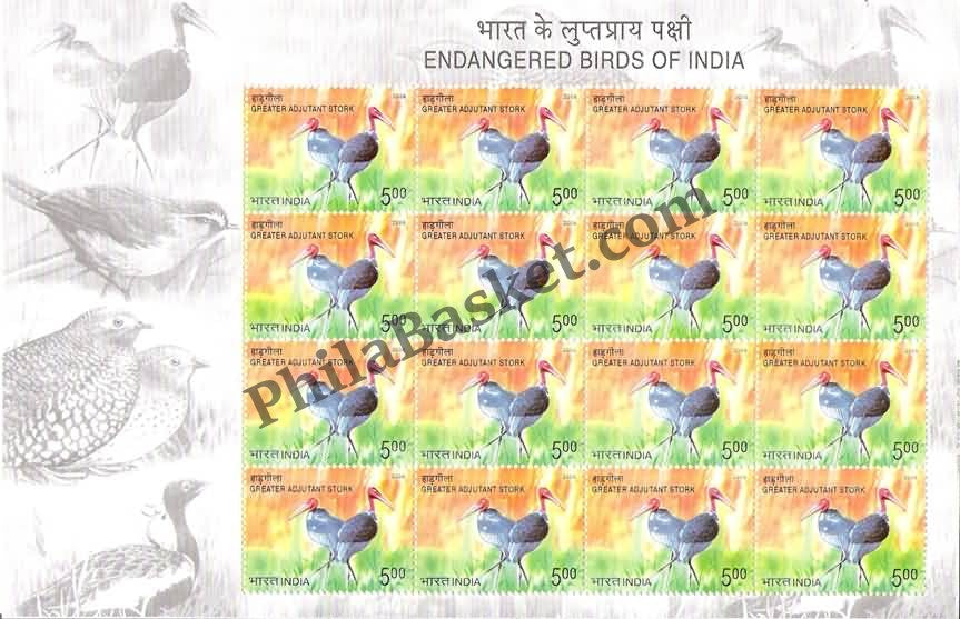 #SL35 to SL39 - Endangered Birds SHEETLET MNH INDIA 2006 (Set of 5)