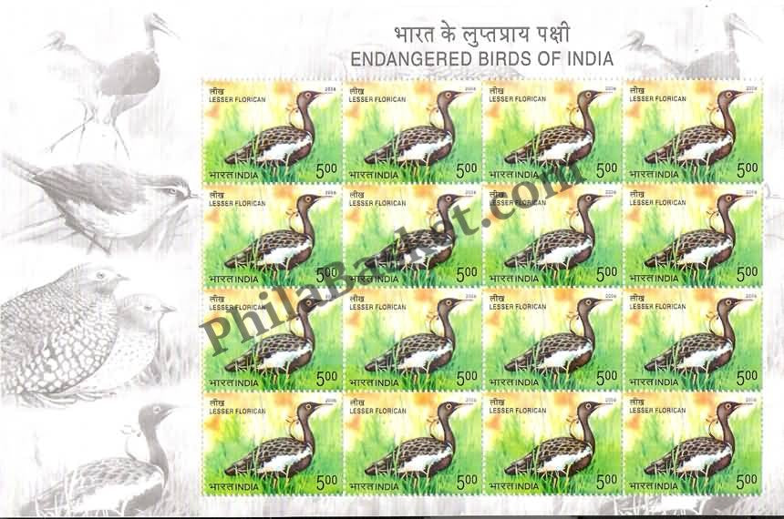 #SL35 to SL39 - Endangered Birds SHEETLET MNH INDIA 2006 (Set of 5)