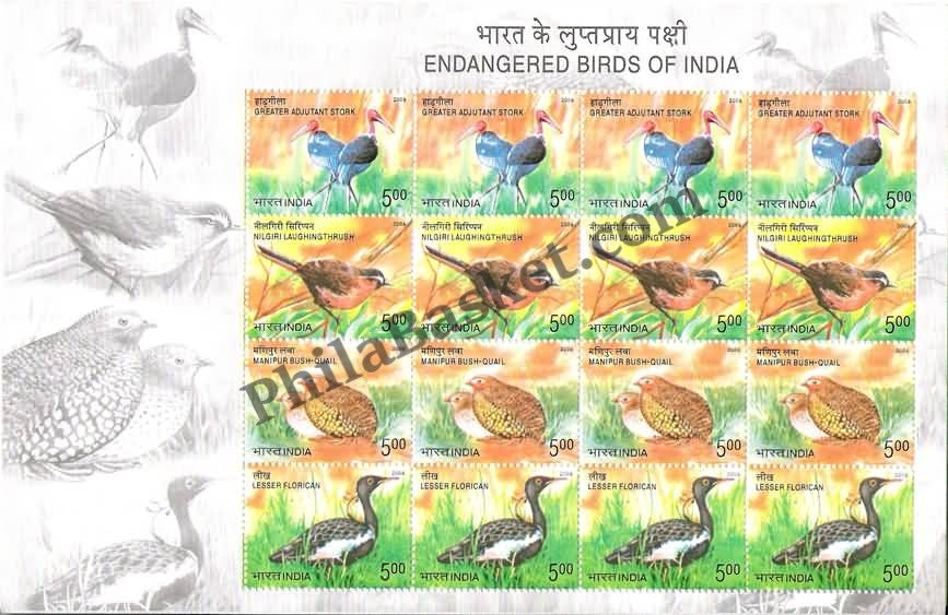 #SL35 to SL39 - Endangered Birds SHEETLET MNH INDIA 2006 (Set of 5)