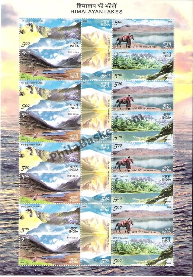 #SL40 Himalayan Lakes SHEETLET MNH INDIA 2006
