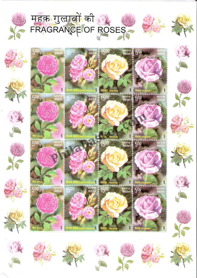 #SL41 Fragrance of Roses SHEETLET MNH INDIA 2007 - Fragrance Stamps Sheet