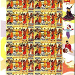 #SL42 to SL45 - Fairs of India SHEETLET MNH INDIA 2007 (Set of 4)