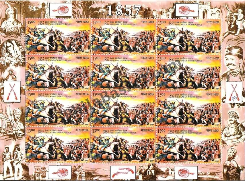 #SL46 to SL48 - 1857 First War of Independence SHEETLET MNH INDIA 2008 (Set of 3)