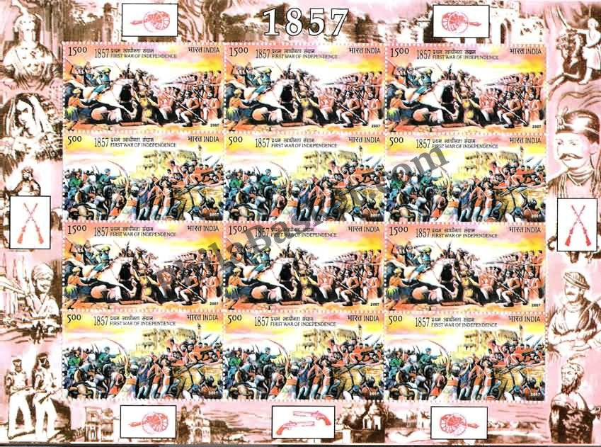#SL46 to SL48 - 1857 First War of Independence SHEETLET MNH INDIA 2008 (Set of 3)