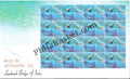 #SL49 to SL54 Landmark Bridges SHEETLET MNH INDIA 2007 (Set of 6)