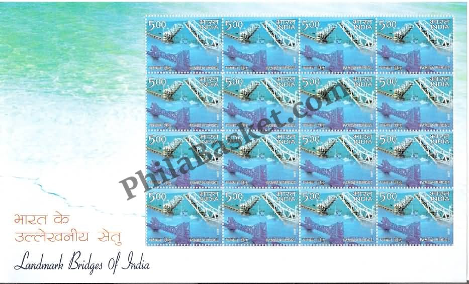 #SL49 to SL54 Landmark Bridges SHEETLET MNH INDIA 2007 (Set of 6)