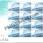 #SL49 to SL54 Landmark Bridges SHEETLET MNH INDIA 2007 (Set of 6)