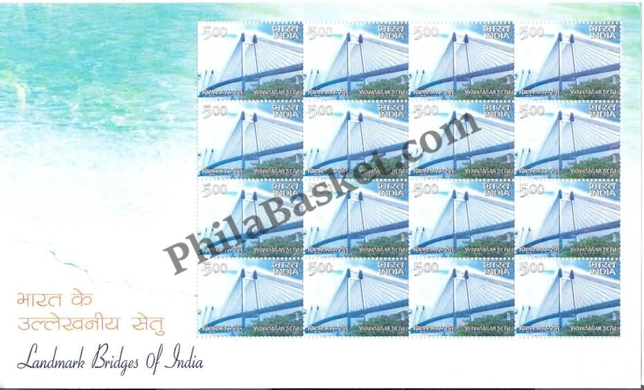 #SL49 to SL54 Landmark Bridges SHEETLET MNH INDIA 2007 (Set of 6)