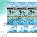 #SL49 to SL54 Landmark Bridges SHEETLET MNH INDIA 2007 (Set of 6)