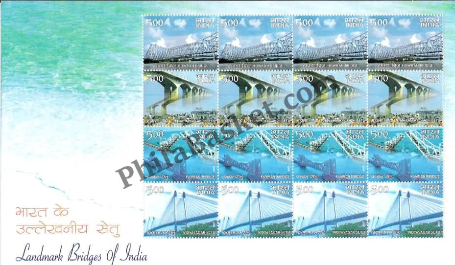 #SL49 to SL54 Landmark Bridges SHEETLET MNH INDIA 2007 (Set of 6)