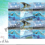 #SL49 to SL54 Landmark Bridges SHEETLET MNH INDIA 2007 (Set of 6)