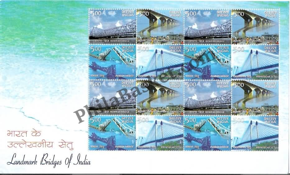 #SL49 to SL54 Landmark Bridges SHEETLET MNH INDIA 2007 (Set of 6)