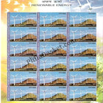 #SL55 to SL59 - Renewable Energy SHEETLET MNH INDIA 2007 (Set of 5)