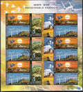 #SL55 to SL59 - Renewable Energy SHEETLET MNH INDIA 2007 (Set of 5)