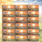 #SL55 to SL59 - Renewable Energy SHEETLET MNH INDIA 2007 (Set of 5)