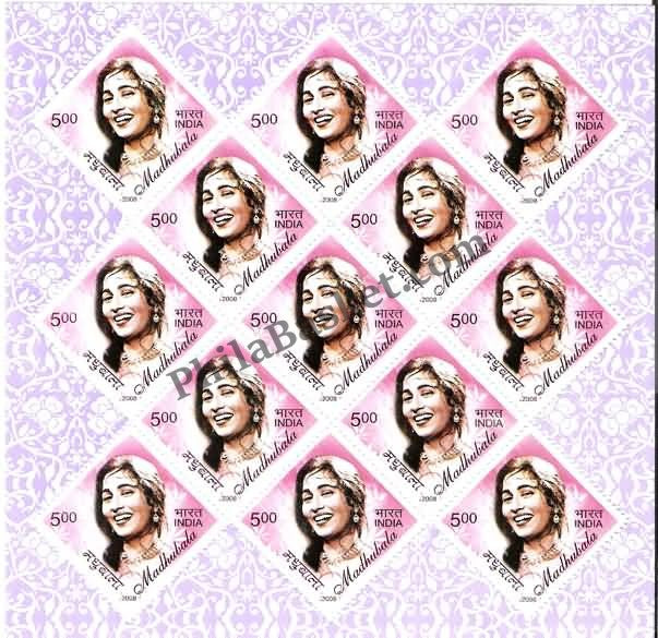 #SL67 Madhubala SHEETLET MNH INDIA 2008