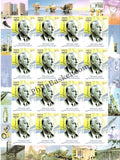 #SL68 Henning Holk-Larsen SHEETLET MNH INDIA 2008