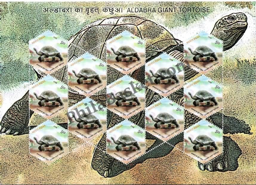 #FS1428 - Aldabra Giant Tortoise - Sheetlet form- FullSheet (Set of 2) India MNH - 2008