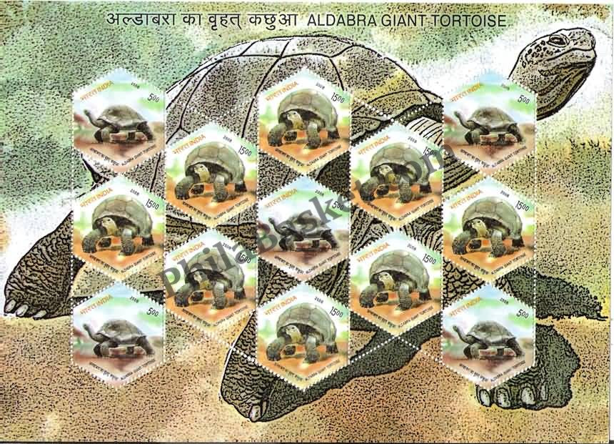 #FS1428 - Aldabra Giant Tortoise - Sheetlet form- FullSheet (Set of 2) India MNH - 2008