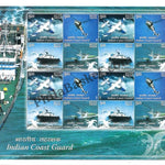 #SL73 to SL77 Indian Coast Guard SHEETLET MNH INDIA 2008 (Set of 5)