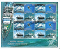 #SL73 to SL77 Indian Coast Guard SHEETLET MNH INDIA 2008 (Set of 5)