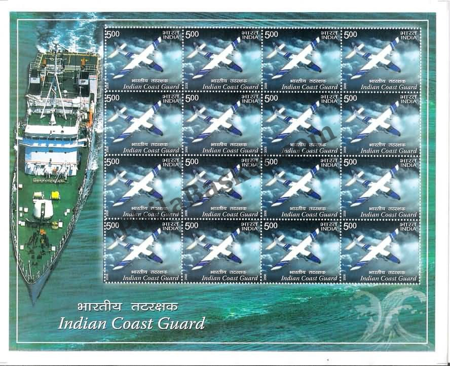 #SL73 to SL77 Indian Coast Guard SHEETLET MNH INDIA 2008 (Set of 5)