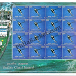 #SL73 to SL77 Indian Coast Guard SHEETLET MNH INDIA 2008 (Set of 5)