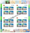 #SL78 Standard Chartered Bank SHEETLET MNH INDIA 2008