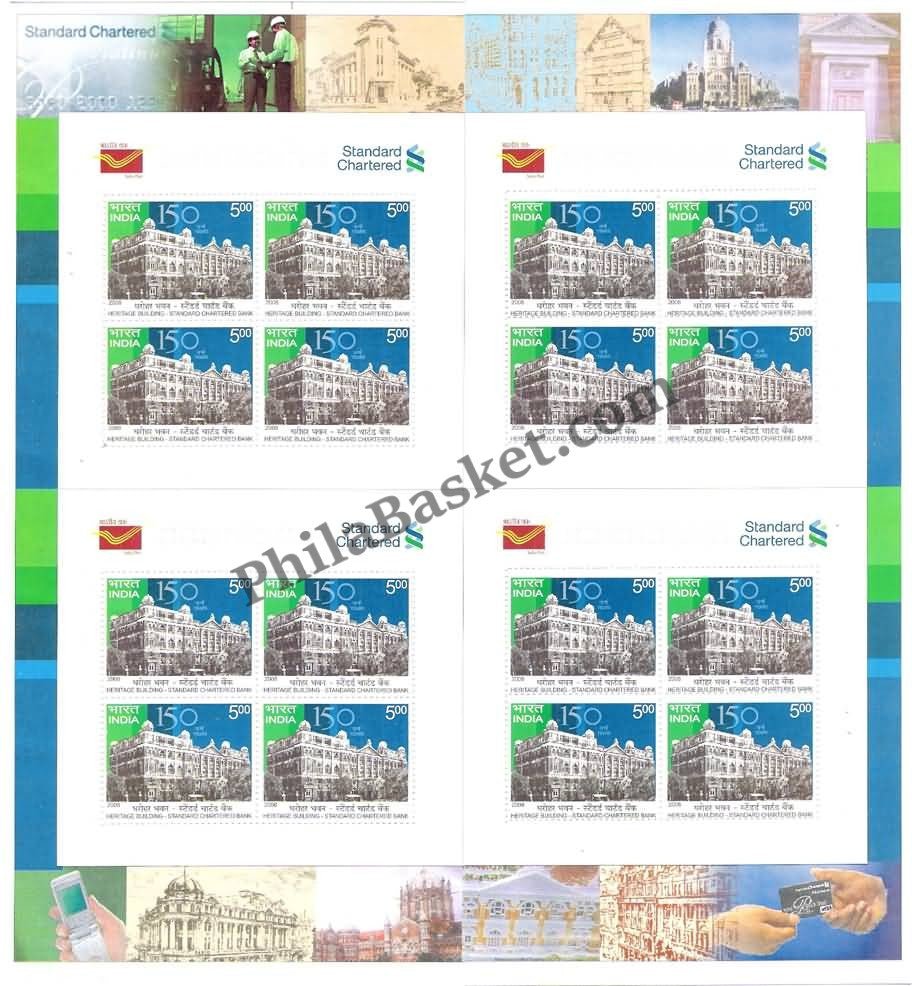 #SL78 Standard Chartered Bank SHEETLET MNH INDIA 2008