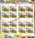 #SL79 Gas Authority of India SHEETLET MNH INDIA 2008 - PhilaBasket.com - Buy Indian Stamps