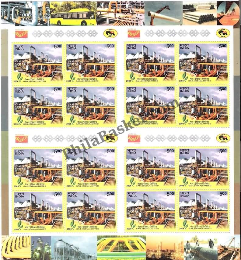#SL79 Gas Authority of India SHEETLET MNH INDIA 2008 - PhilaBasket.com - Buy Indian Stamps