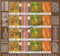 #SL82 Traditional Textile SHEETLET MNH INDIA 2009