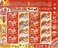 #SL85 WARLI PAINTINGS SHEETLET MNH INDIA 2012