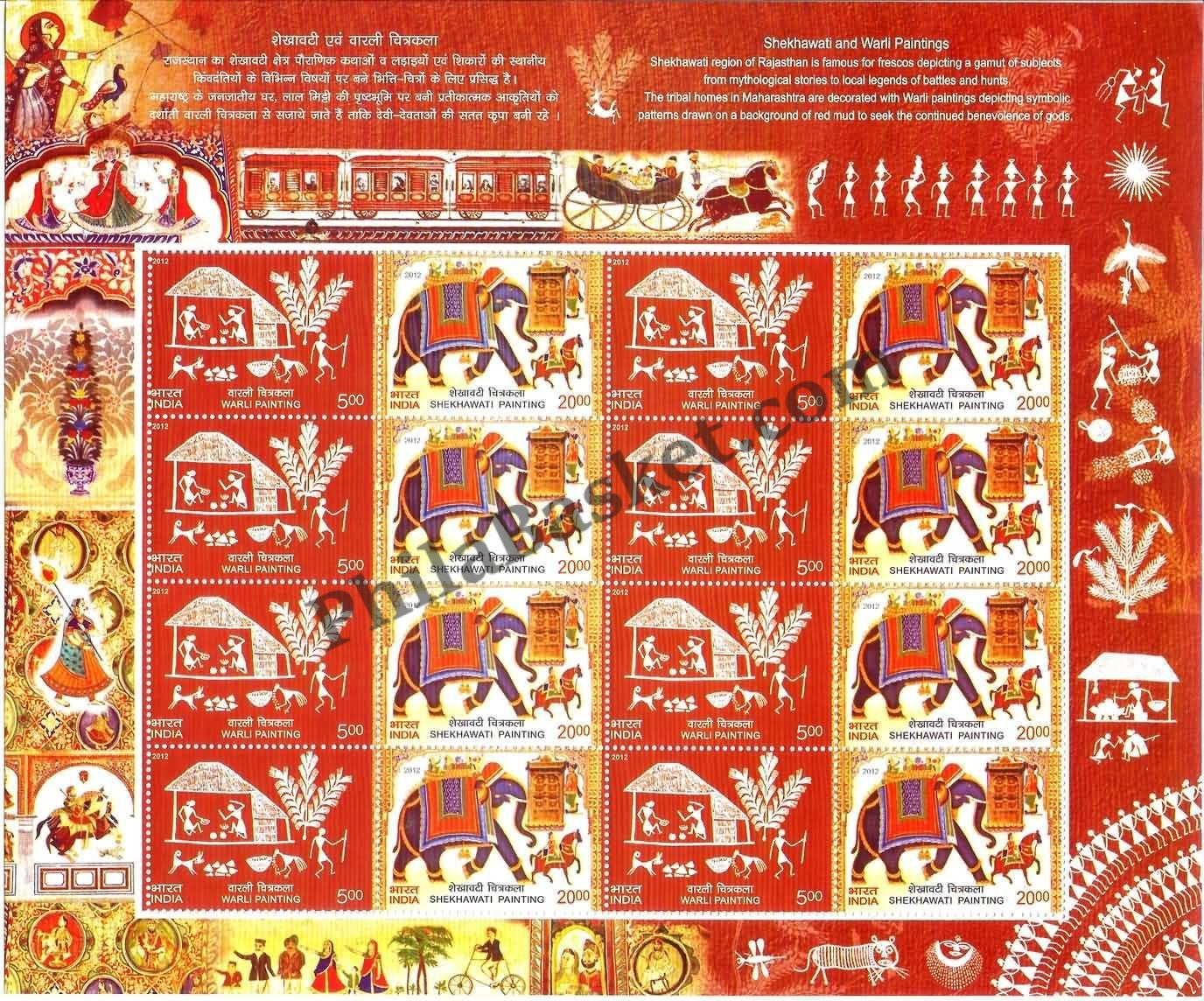 #SL85 WARLI PAINTINGS SHEETLET MNH INDIA 2012