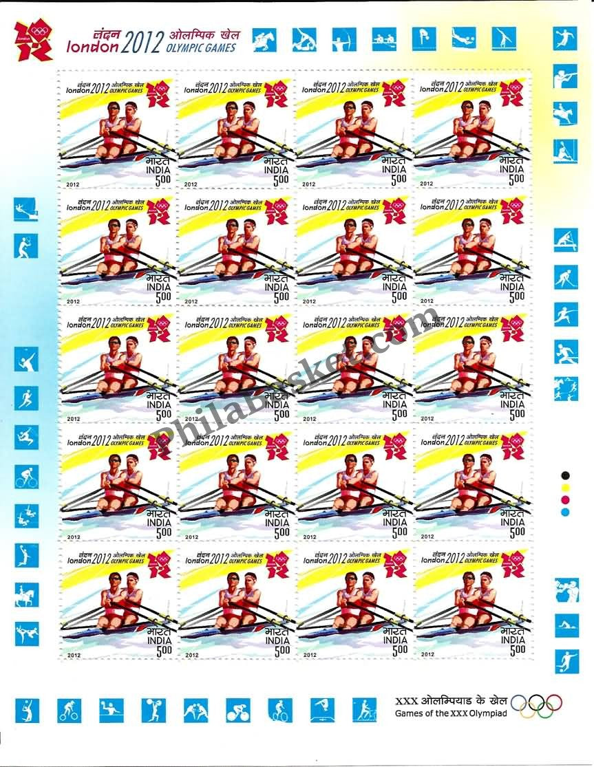 #SL86 to SL90 London 2012 Olympic Games SHEETLET MNH INDIA 2012 (Set of 5)