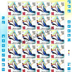 #SL86 to SL90 London 2012 Olympic Games SHEETLET MNH INDIA 2012 (Set of 5)