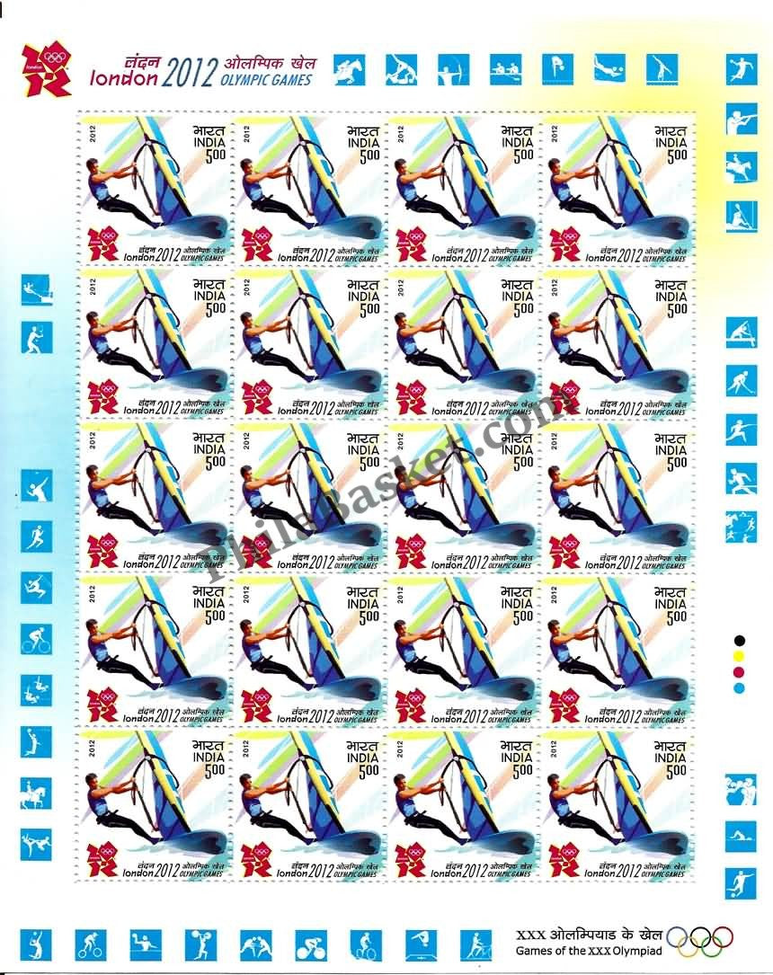 #SL86 to SL90 London 2012 Olympic Games SHEETLET MNH INDIA 2012 (Set of 5)