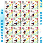#SL86 to SL90 London 2012 Olympic Games SHEETLET MNH INDIA 2012 (Set of 5)