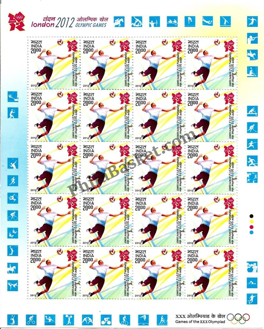 #SL86 to SL90 London 2012 Olympic Games SHEETLET MNH INDIA 2012 (Set of 5)
