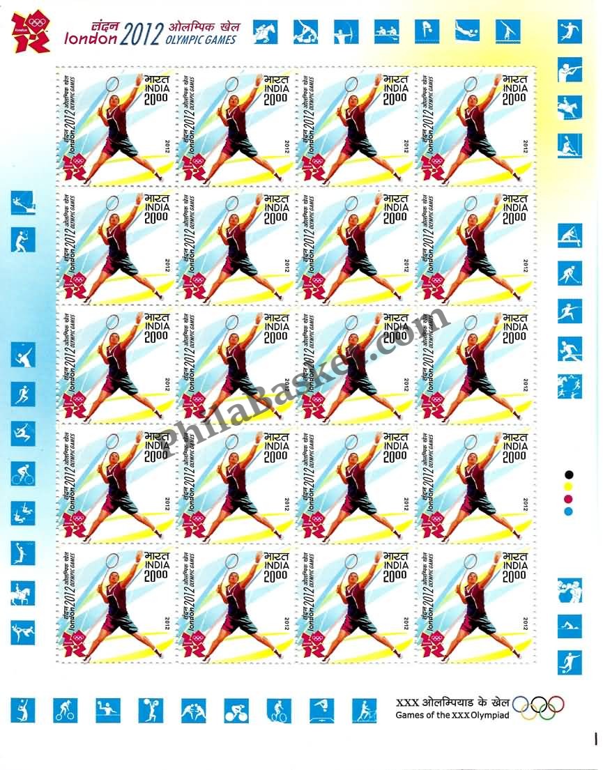 #SL86 to SL90 London 2012 Olympic Games SHEETLET MNH INDIA 2012 (Set of 5)