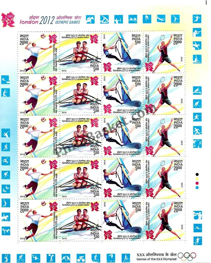 #SL86 to SL90 London 2012 Olympic Games SHEETLET MNH INDIA 2012 (Set of 5)
